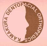 矯正歯科におけるセファログラム/コンピュ−タ形態分析・診断のためのコンピュ−タ
